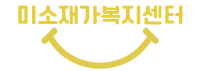 모바일로고